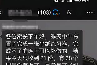 开云app网页版登录入口网址截图3